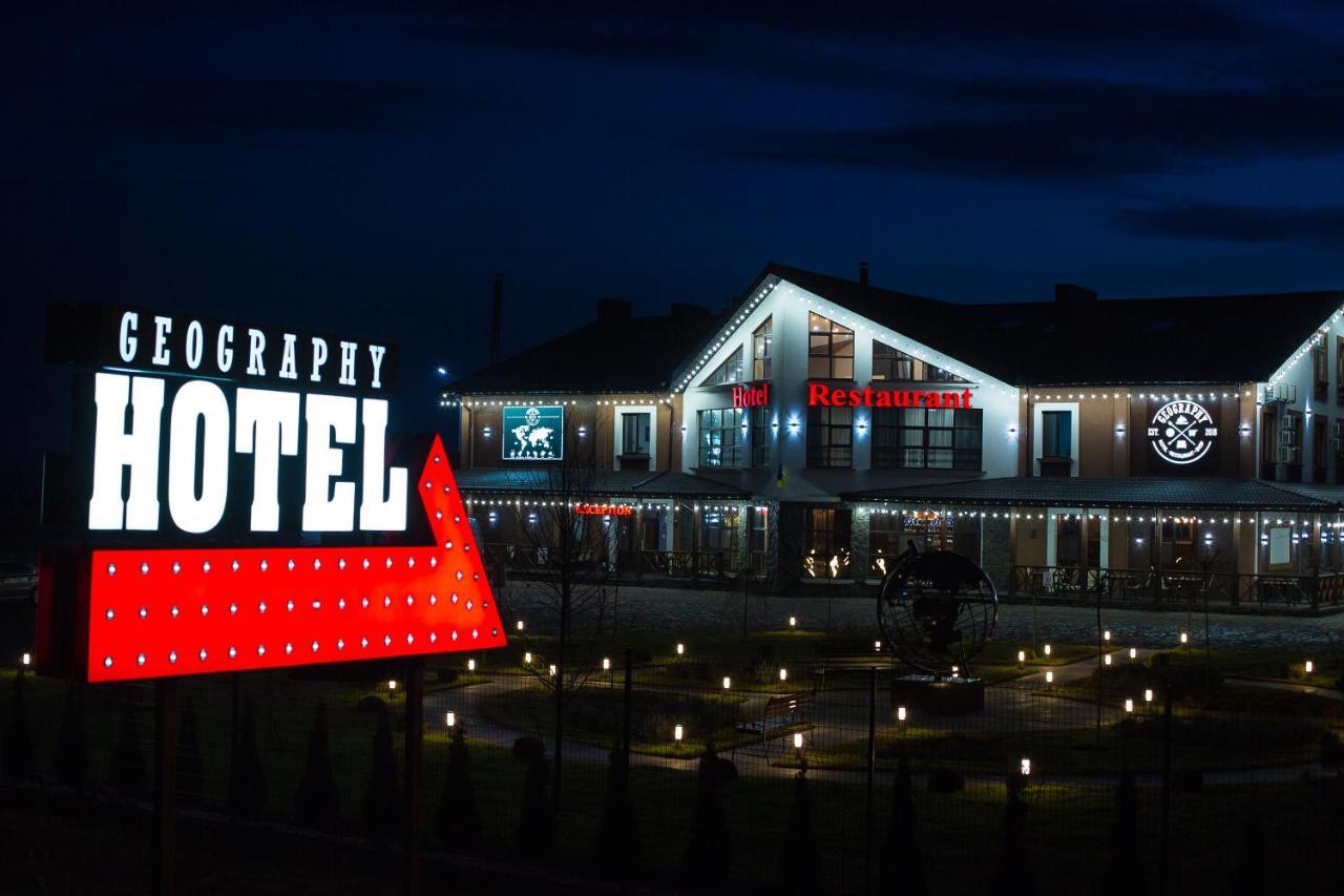Geography Hotel Veresneve Exterior photo